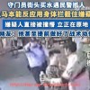 开云体育app下载-10月26日西甲联赛全部对阵及直播时间表