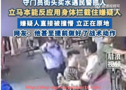 开云体育app下载-10月26日西甲联赛全部对阵及直播时间表