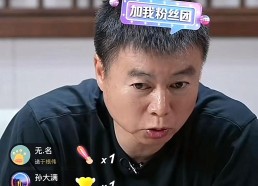 开云体育app下载-意甲篮球俱乐部降薪事件与财政状况分析