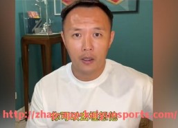 开云体育app下载-火箭队2012年球员名单：转型期的人才储备