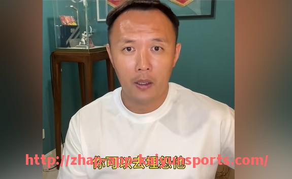 开云体育app下载-火箭队2012年球员名单：转型期的人才储备